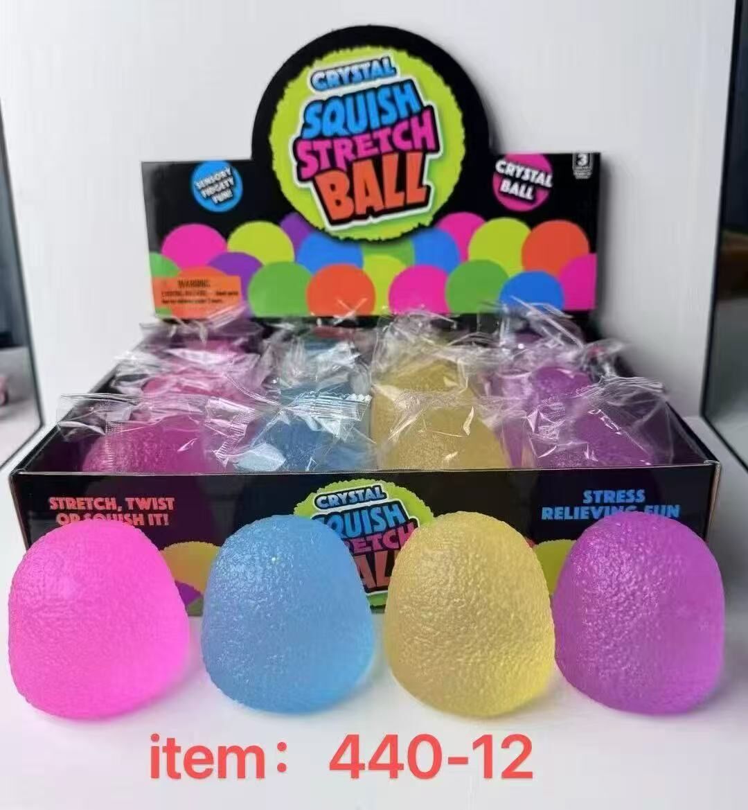 Super Squeeze Gumdrop - Blueberry Express Super Squeeze Gumdrop