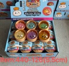 MYSTERY SQUISHY DUMPLING W/GLitter gel(4 ASS) – 5.8cm - Blueberry Express MYSTERY SQUISHY DUMPLING W/GLitter gel(4 ASS) – 5.8cm